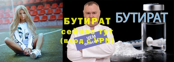 хмурый Арсеньев