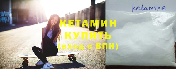 кристаллы Аркадак