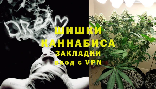 кристаллы Аркадак