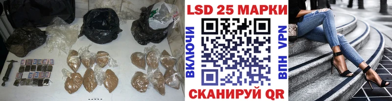 ЛСД экстази ecstasy Купить Звенигород