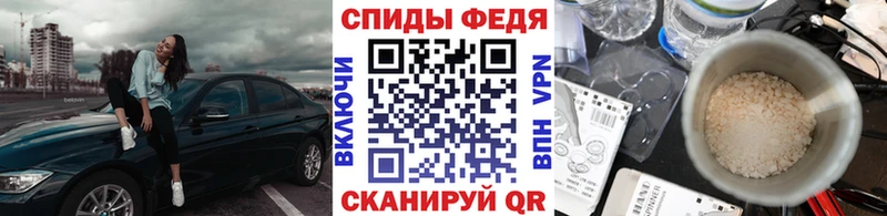 Купить Звенигород Первитин витя